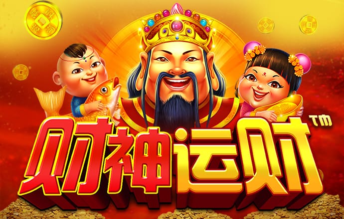 爱游戏app网页版入口